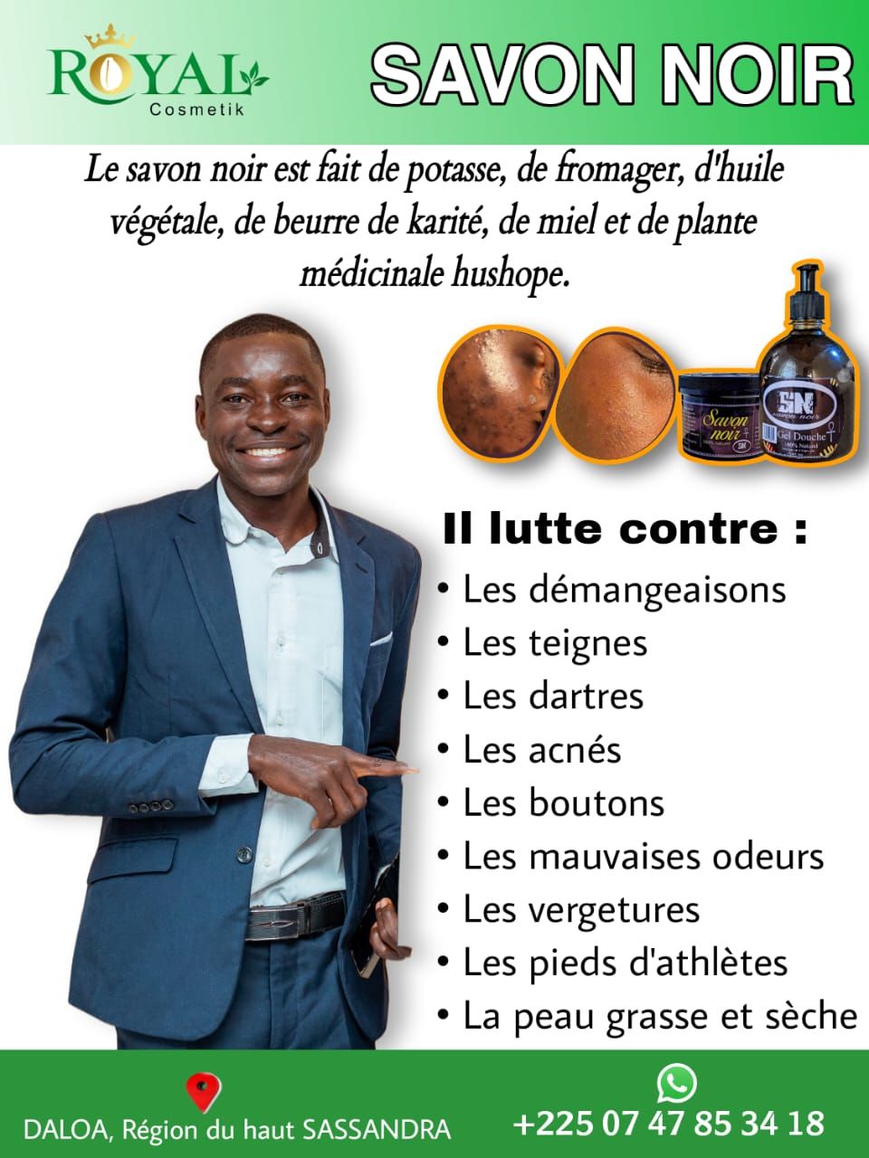 Photo Kissi Beauté Naturelle