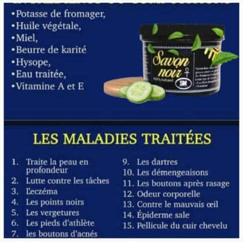 Photo Kissi Beauté Naturelle